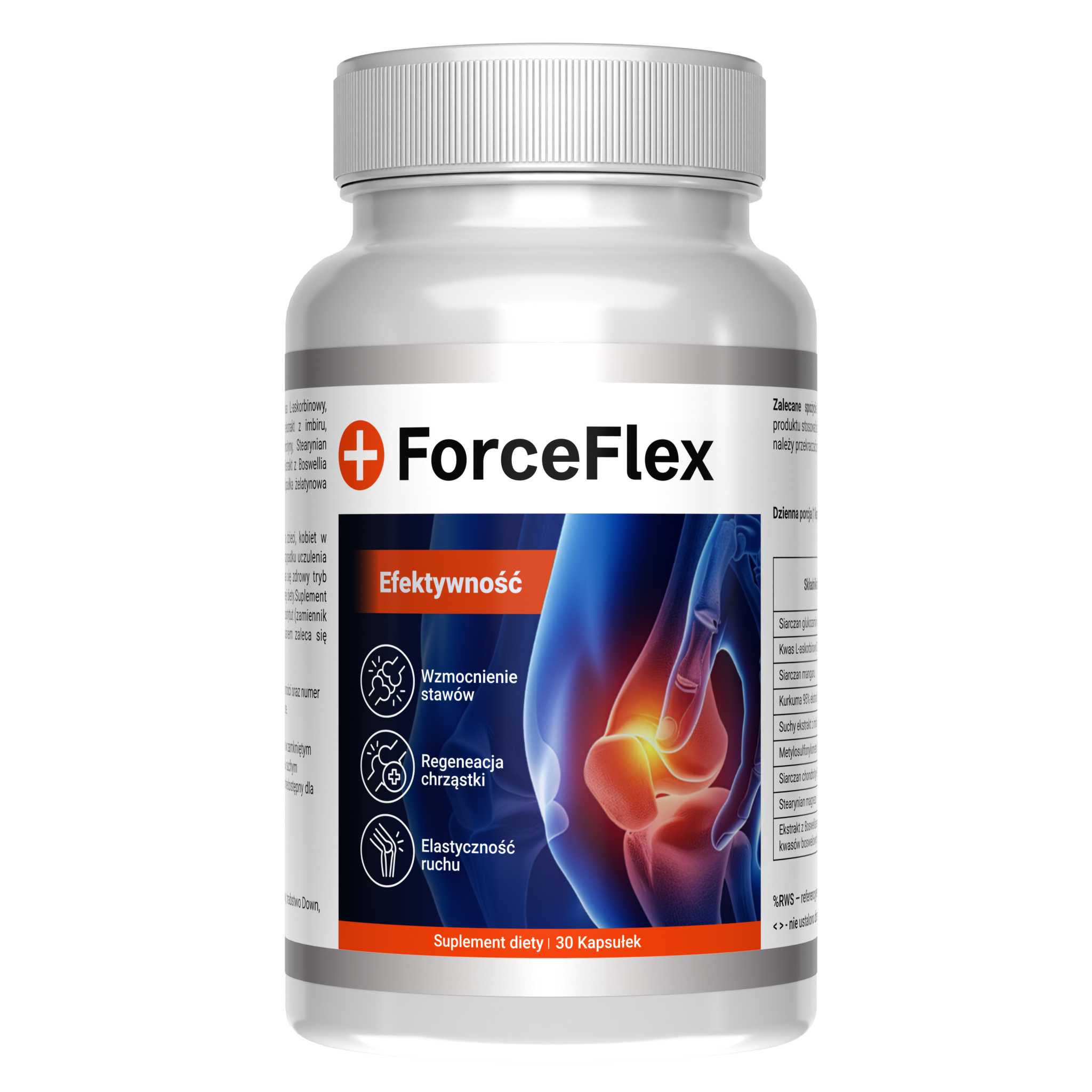 ForceFlex (low price)
